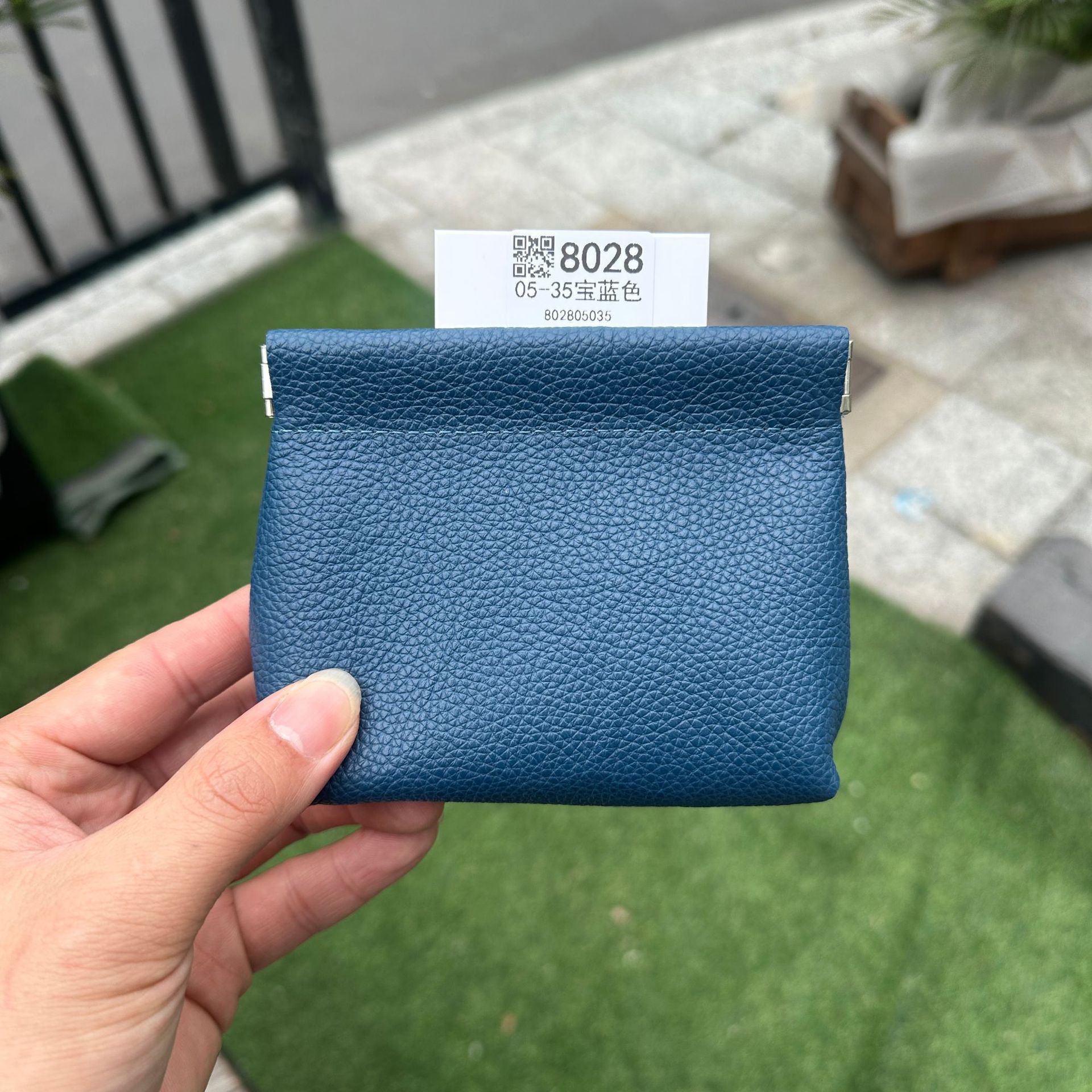 05-35 로얄 블루