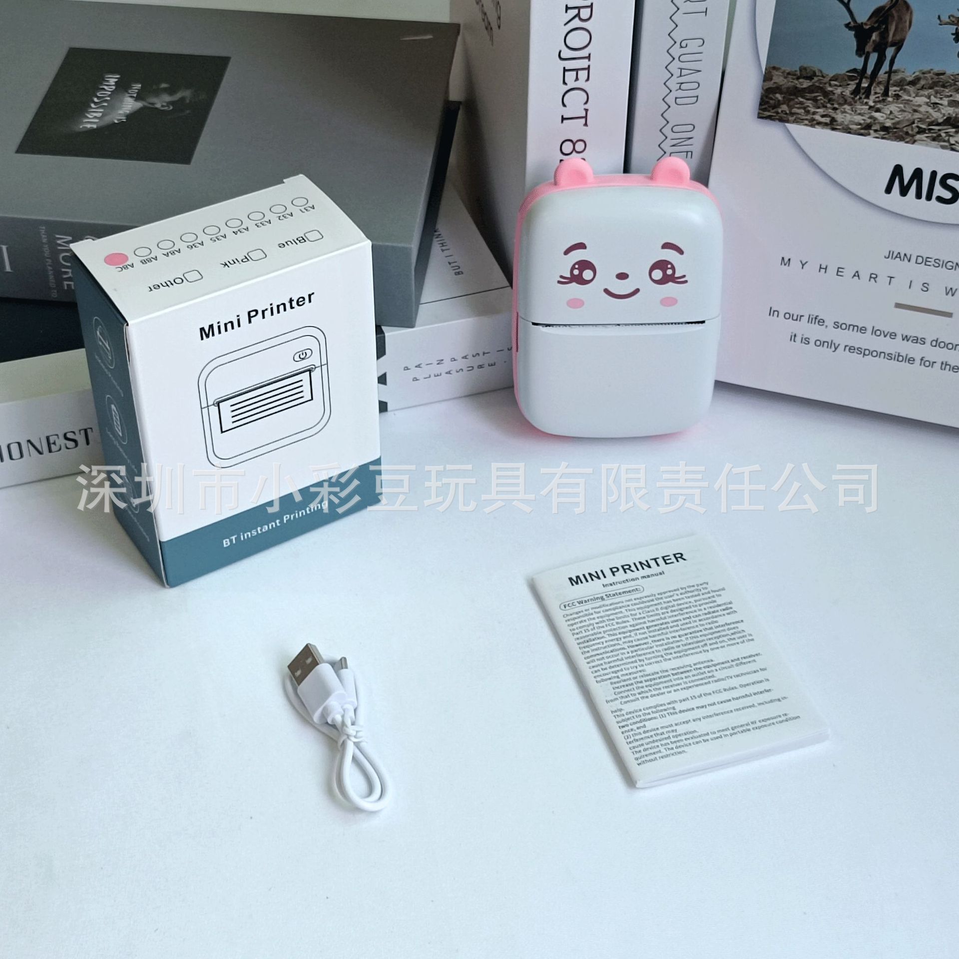 A8C 파우더 해외 수출용 - 기본 사양