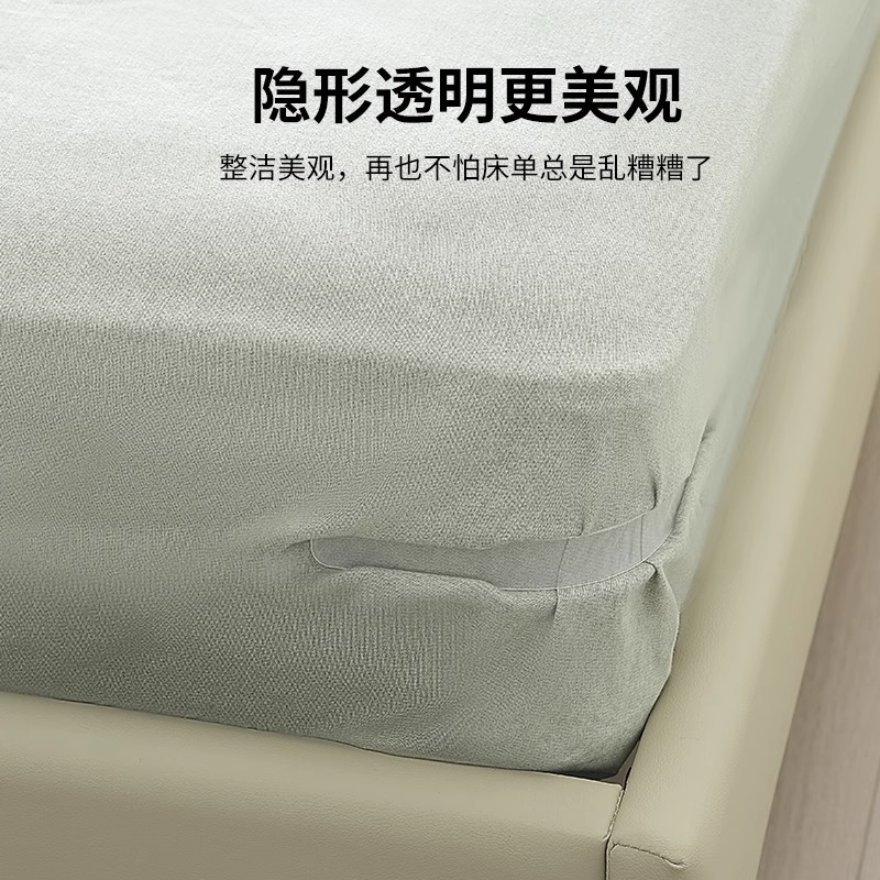床单固定器防滑防跑不移位神器被单床笠无针夹子隐形卡扣床套固定
