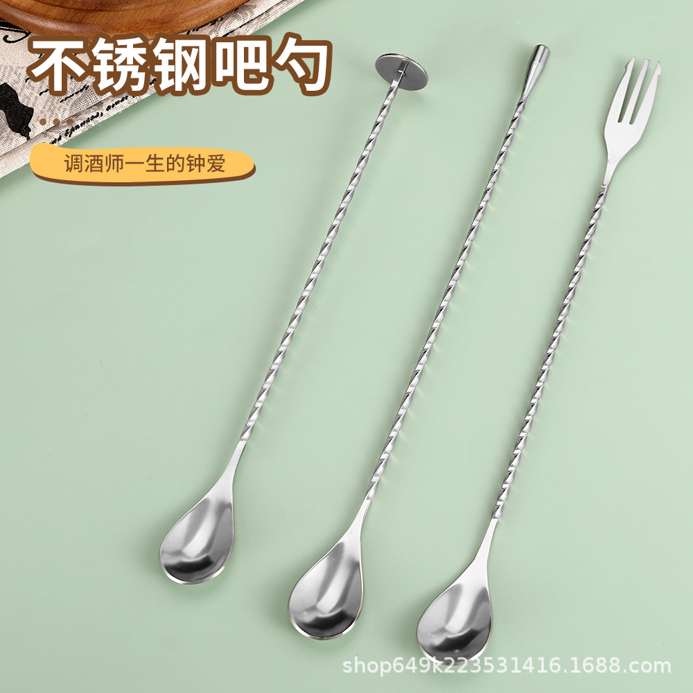 Manufacturer's In-Stock Stainless Steel Long-Handled Cocktail Stirrer Spoon, Cocktail Mixing Spoon, Threaded Bar Spoon for Lemon Tea