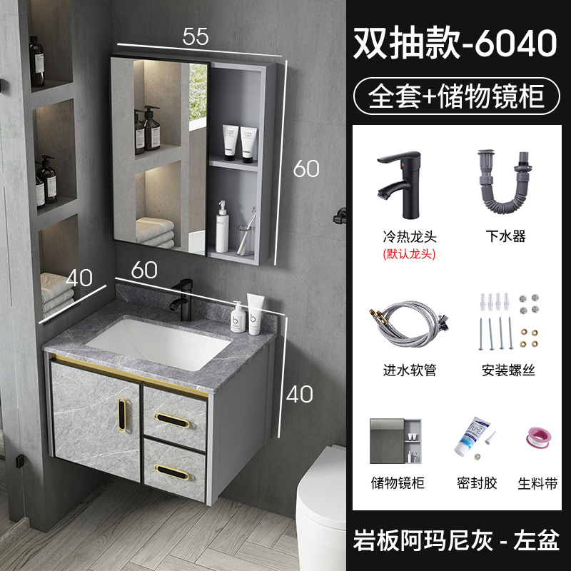 Moderno espacio de aluminio a prueba de humedad Junta simple espejo de baño gabinete combinación tablero de piedra caliza integrado de cerámica lavabo colgante gabinete