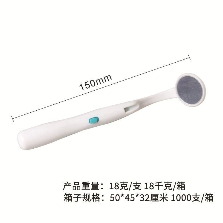 Espejo oral LED transfronterizo para cuidado bucal con espejo bucal iluminado, lente de inspección de endoscopio interno de dientes de visualización luminosa antivaho