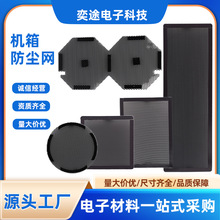 PVC���m�W ɢ��C�����ϾWpc�������ȾW��X�O����m�������^�V�W