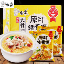 �����澫���i�Ǵ������b�����������l�ω������������ʳ