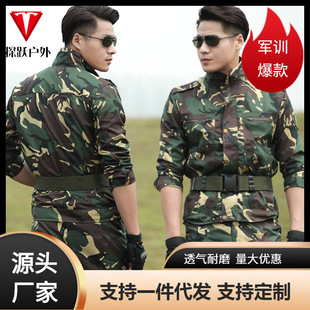 ���l܊Ӗ�Բʷ����b�д���Y����ĥ���׹��ظɻ�ڱ�늺������b