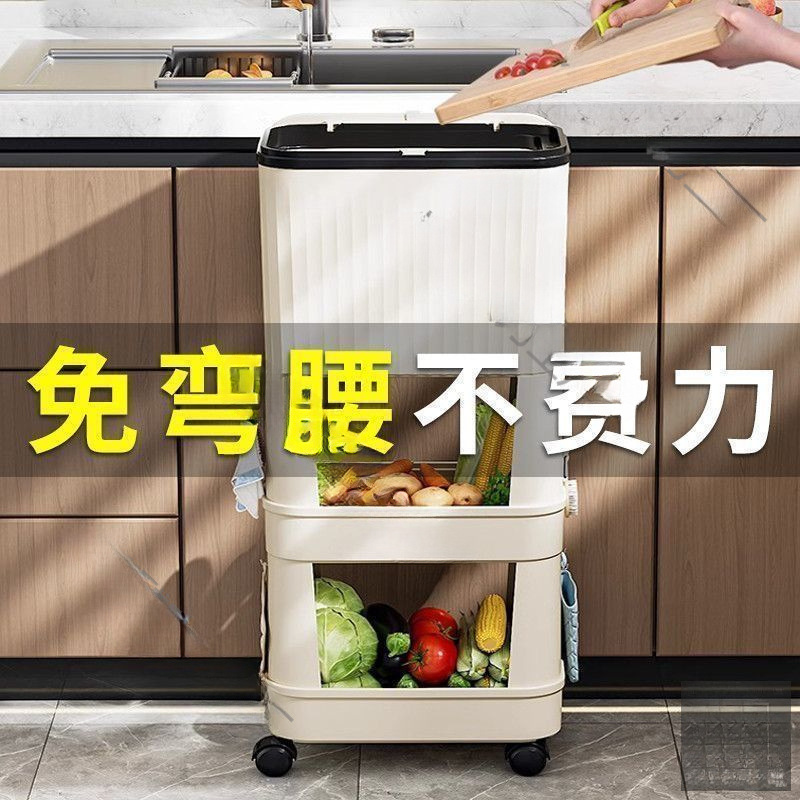腰をかがめない多機能キッチンゴミ箱 蓋と車輪付き 高型 大容量 リビングルーム バスルーム ゴミ収納バケツ|undefined
