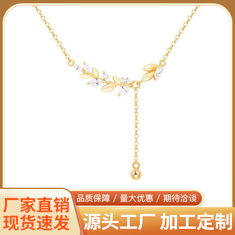 Shiyao 2024 New Arrival Wheat Ear Necklace Women's silver Instagram Popular High-end Light Luxury Niche Collarbone Chain for Girlfriend Gift