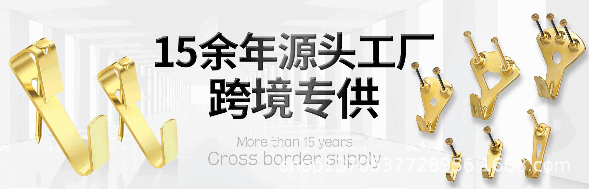 主页装修_01.gif