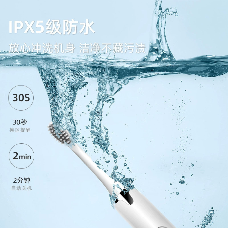 Cepillo de dientes eléctrico Weston, modelo para adultos, sónico inteligente, eléctrico, impermeable, carga USB, fabricante, venta al por mayor
