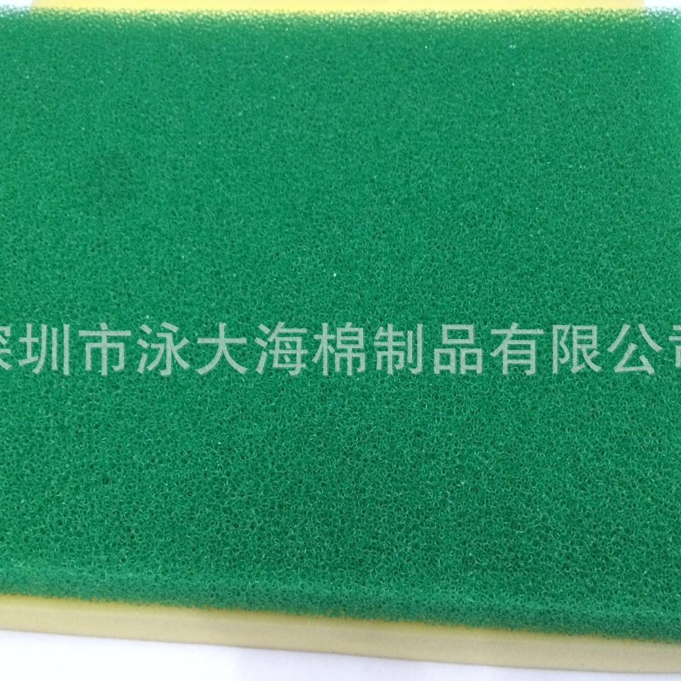广东直销爆破海绵 网状过滤海绵 水族箱鱼缸过滤棉 吸水过滤网棉
