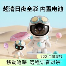 ���ܟo���z���^�O��������360��ȫ�������֙C�h��ҹҕ�҃Ȏ�늳�