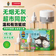 ��С�֡�����늟�����Һ�������Һ�����ʽ����ó�Һ�ӟ���