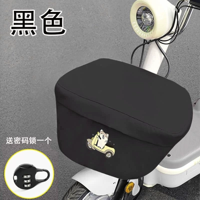 Rain Cover Yadi Emma Yuan Universe: Other Electric Vehicle Accessories - black-lock-car-basket-rain-cover-cartoon-puppy