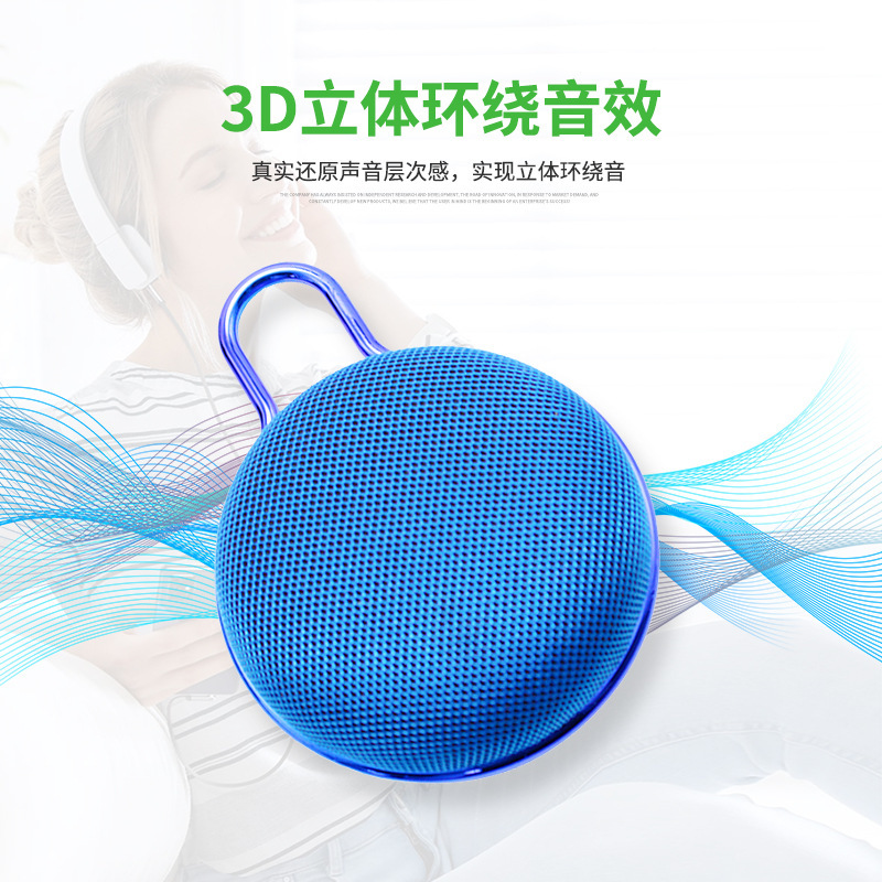 Bluetoothスピーカーポータブル無線ミニ音響屋外防水サブウーファデスクトップ携帯電話車載オーディオ|undefined
