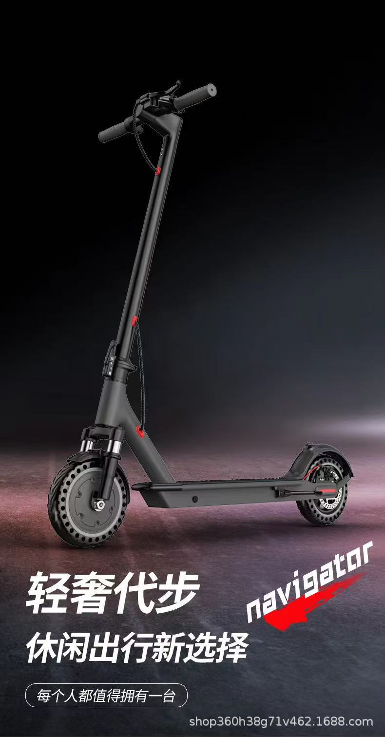 Adult Electric Scooter Lithium Battery M365/Pro Honeycomb Tire Foldable Two-Wheel Mobility Scooter