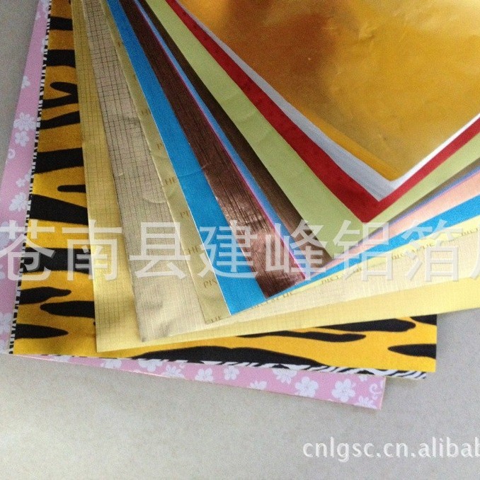 60克压纹铝箔纸　彩色包装纸　印刷铝箔纸