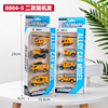 Metal toy, realistic racing car, car model, police car, set, wholesale