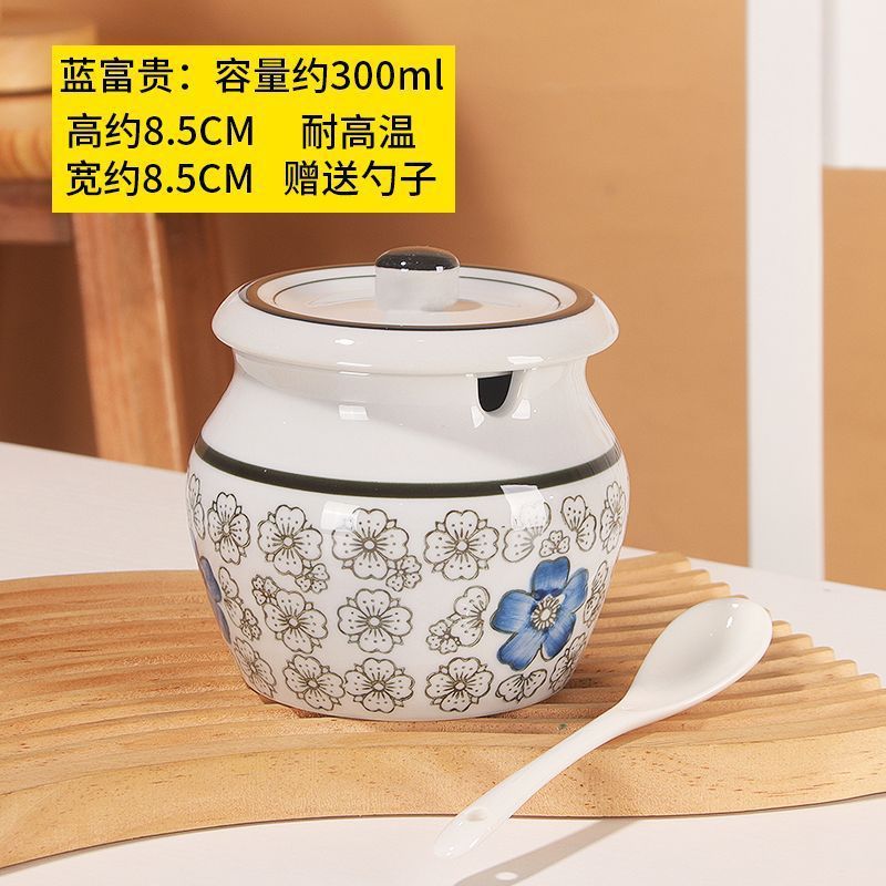 猪油罐陶瓷老式调味瓶罐盐罐厨房辣椒油专用罐油罐家用耐高温罐子|undefined