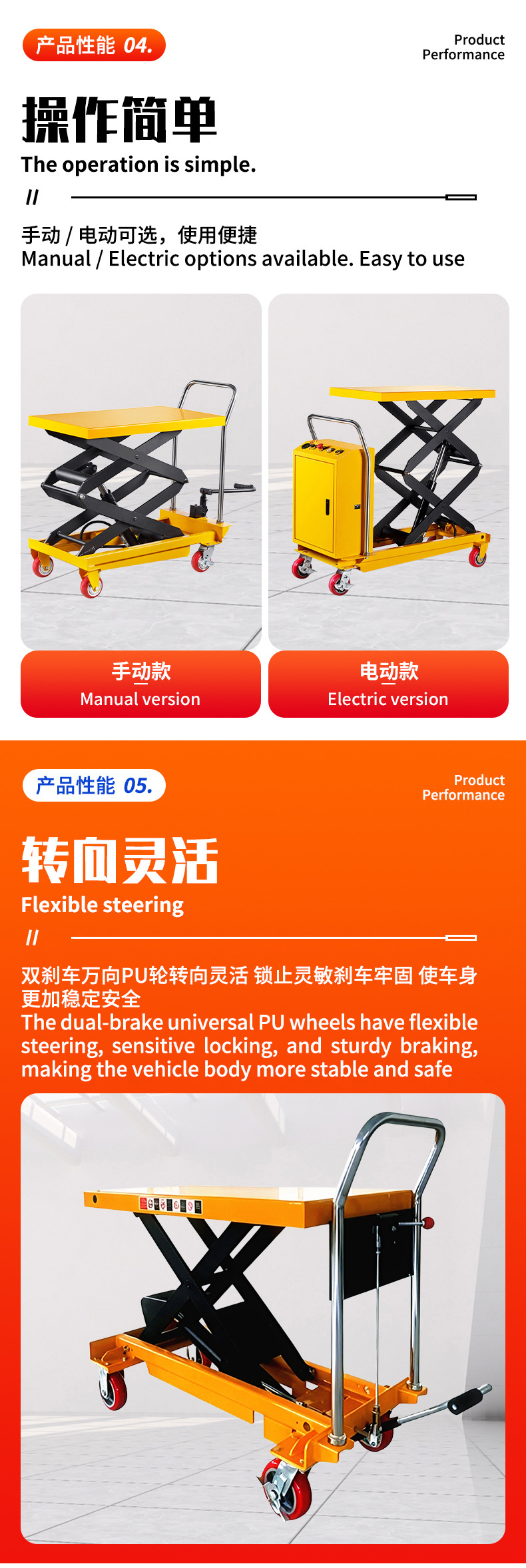 Hand-Pushed Hydraulic Lifting Platform, Warehouse Logistics Flatbed Mold Transporter, Scissor-Type Manual Lifter