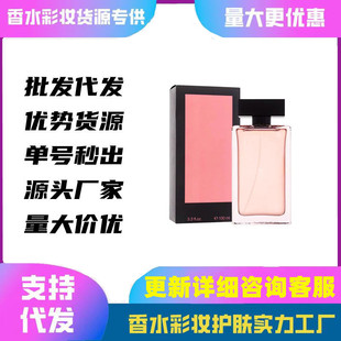 �羳���QԽ����ˮ�{���غ�ƿ�ڰ�֮�g��ƿõ�tƿŮʿ��ˮ���l���l