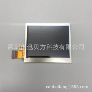 NDSLҺ���� DSLȫ��ԭ�bҺ���� ����