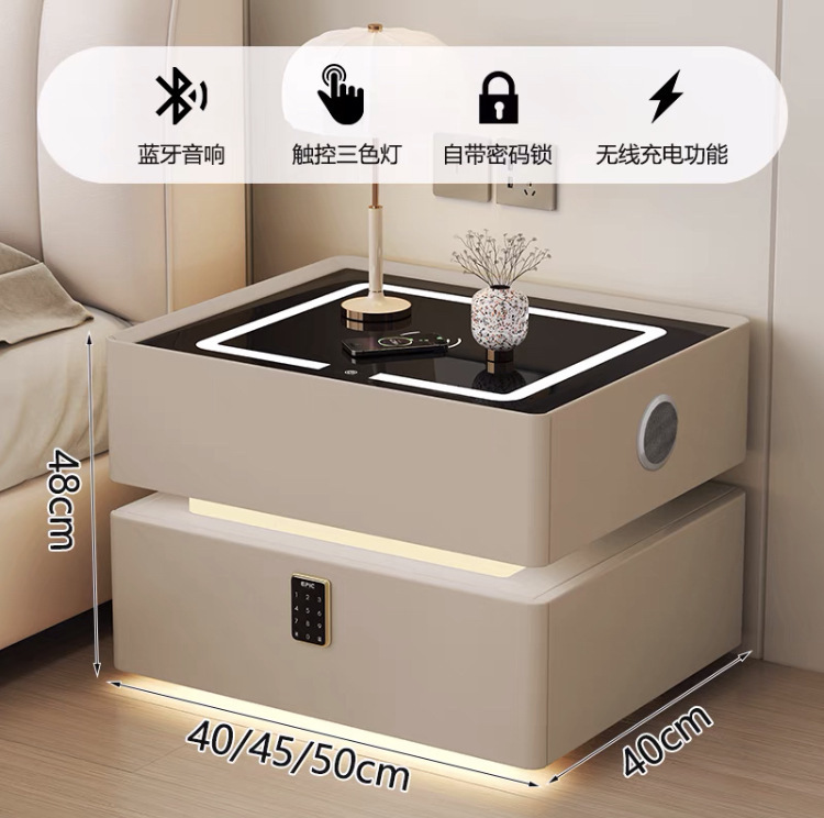 实木智能床头柜简约现代岩板卧室家用轻奢高级免安装床边柜奶油风|undefined