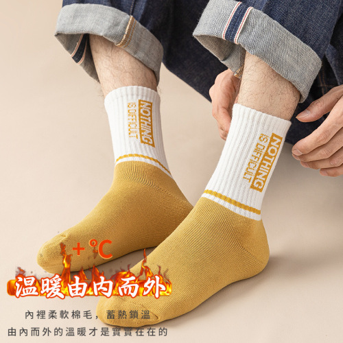 Towel socks men's mid-calf stockings autumn and winter thickened velvet warm cotton socks deodorant men's long winter socks