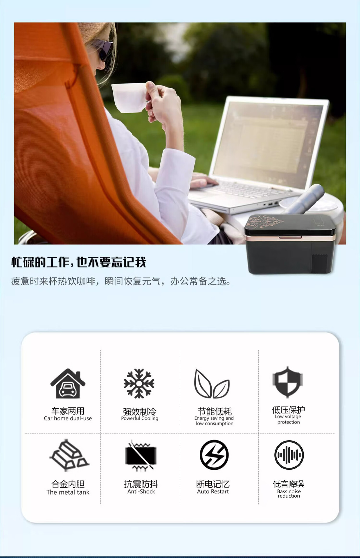 Bingji Car Refrigerator Thermostat Box, Dual-Use for Hot and Cold, Compressor Cooling, 24L Heating and Insulation Box, 12V24V220V
