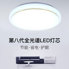 �A��LED��픟����ҟ����s�͏d���͏d���^���̨�����܏N�l���g��
