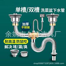 �N��ˮ����ˮ��������P�ϴ������ˮ��ϴ�����ˮ���β��p�����b