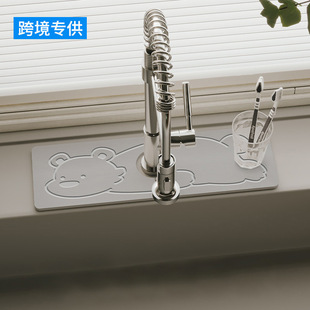 �羳���ˮ���^�|������Ӳ�|�N���rˮʯ�Pԡ��ˮ��̨��|�ٸ�����