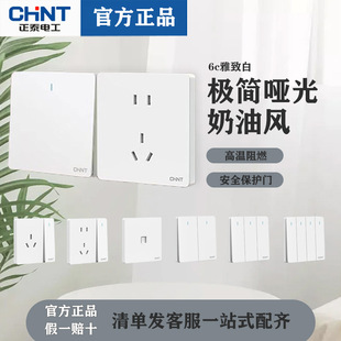 ��̩��Ʒ6C��ɫ�_�P����86�Ͱ��bһ�_���16Aȫ�ݼ��ìF؛