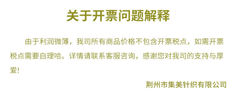 微信图片_20210915110048