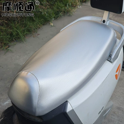 Waterproof and Sun-Proof Seat Cushion Cover for Electric Vehicles, Suitable for Aima, Tailing, Yadi, and Ninebot Electric Vehicles, Thickened Leather Seat Cushion Cover (Electric car cushion) - silver-carbon-fiber-pattern-extra-small