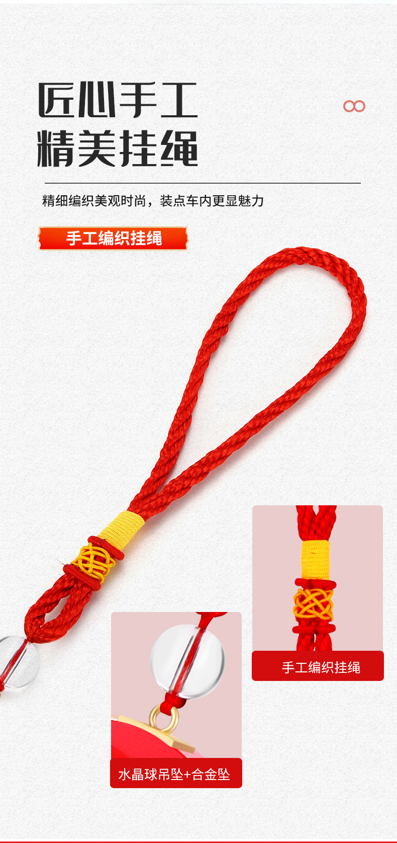 Creative Car pendant life depends on your own color printing ornaments car interior decoration smooth crystal pendant car pendant