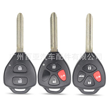 适用于2键3键4键丰田凯美瑞 卡罗拉 遥控汽车钥匙替换外壳toy43