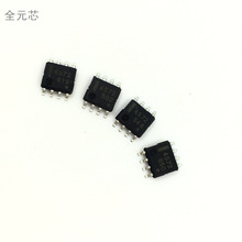 4572 ��Ƭ�˽� SOP8��װ IC���ɵ�·