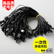 һ���Ԇβ������Ů���b�����Kͯ�b��ĸ�ے��Kͨ��Ь�����ƾ��F؛