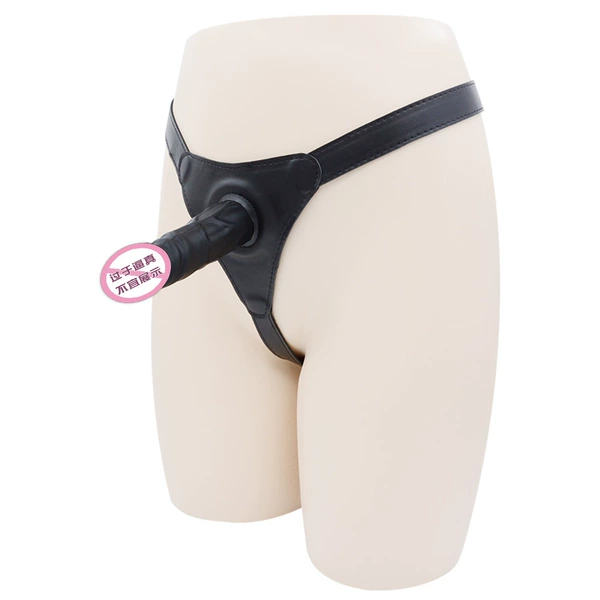 Black 13cm