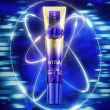 Whsa玻色因视黄醇眼霜淡纹滋润眼部护理滋润补水呵护肌肤眼部精华