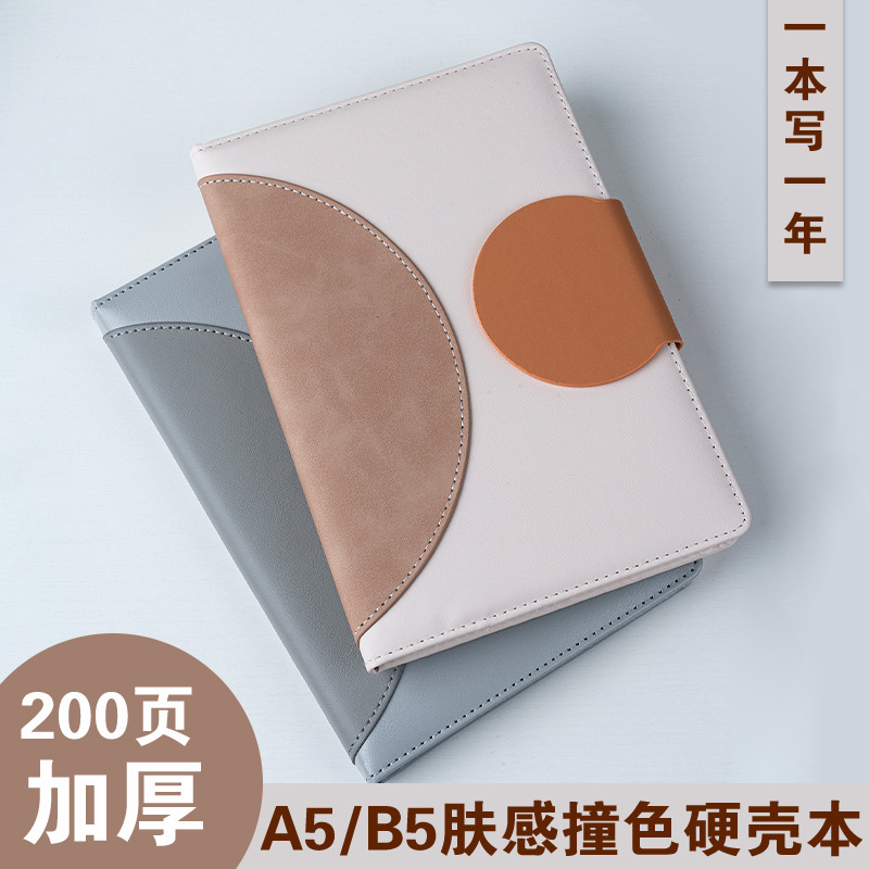 シンプルでおしゃれなノート A5 厚手ノート A5 ビジネス オフィス メモ帳 会議記録簿|undefined