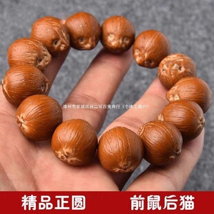 ���u�W�t�����Ͻ���ؔ�����A�����ִ�ԭƤ�������۷����ղذ�����