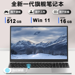 ȫ��15.6Ӣ��AMD�J��R3-3200U�p���k���̄��Α�Pӛ����X���l