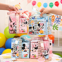 ��ͯ�Y��Disney��ʿ����ʳ��Y���W���׃��@���I�༉�Y�����ջضY