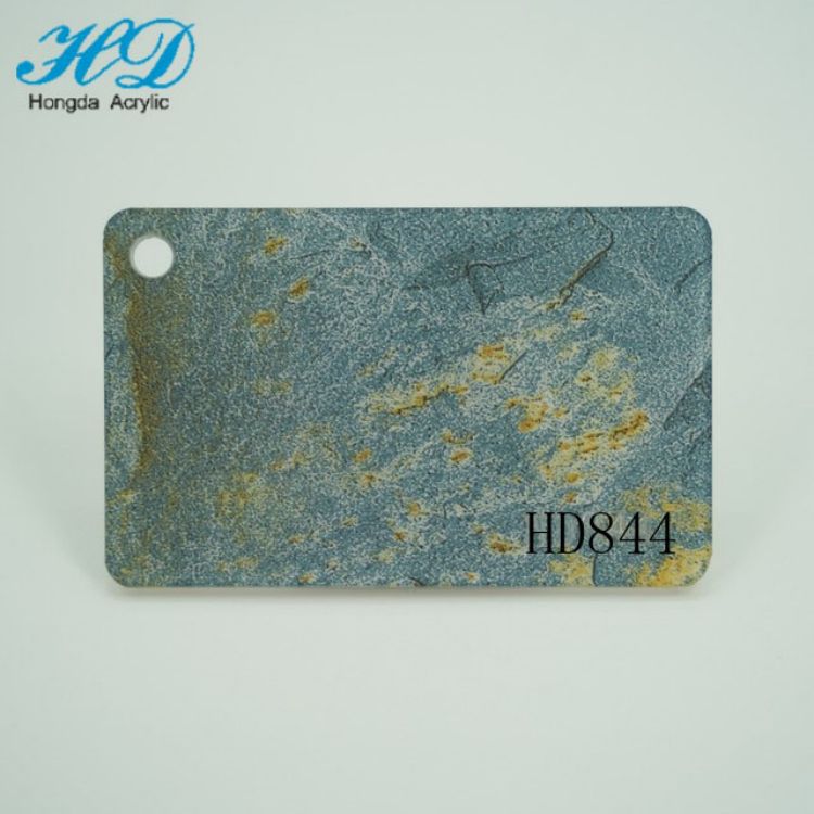 【厂家直销】特殊亚克力木纹板  仿石纹装饰优质PMMA有机玻璃板