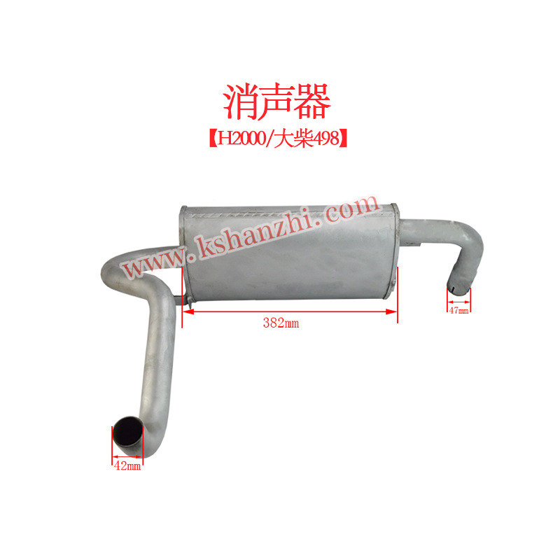 Silenciador de carretilla elevadora para 490 C240 motor combinado @ H2000 silenciador de tubo de purga de escape de carretilla elevadora