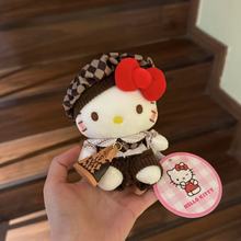 正版kt凯蒂猫包包挂件老花英伦风hellokitty书包挂饰女生可爱毛绒