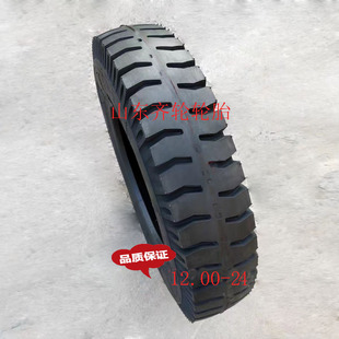 12.00-24 Light Truck Loading Tires Anti-Skid and Wear-Resistant Factory Delivery