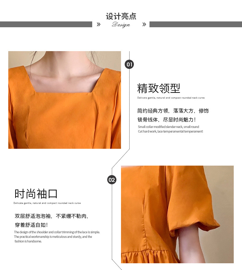 b6e3f8f8-e38d-4d9f-b882-da4e56