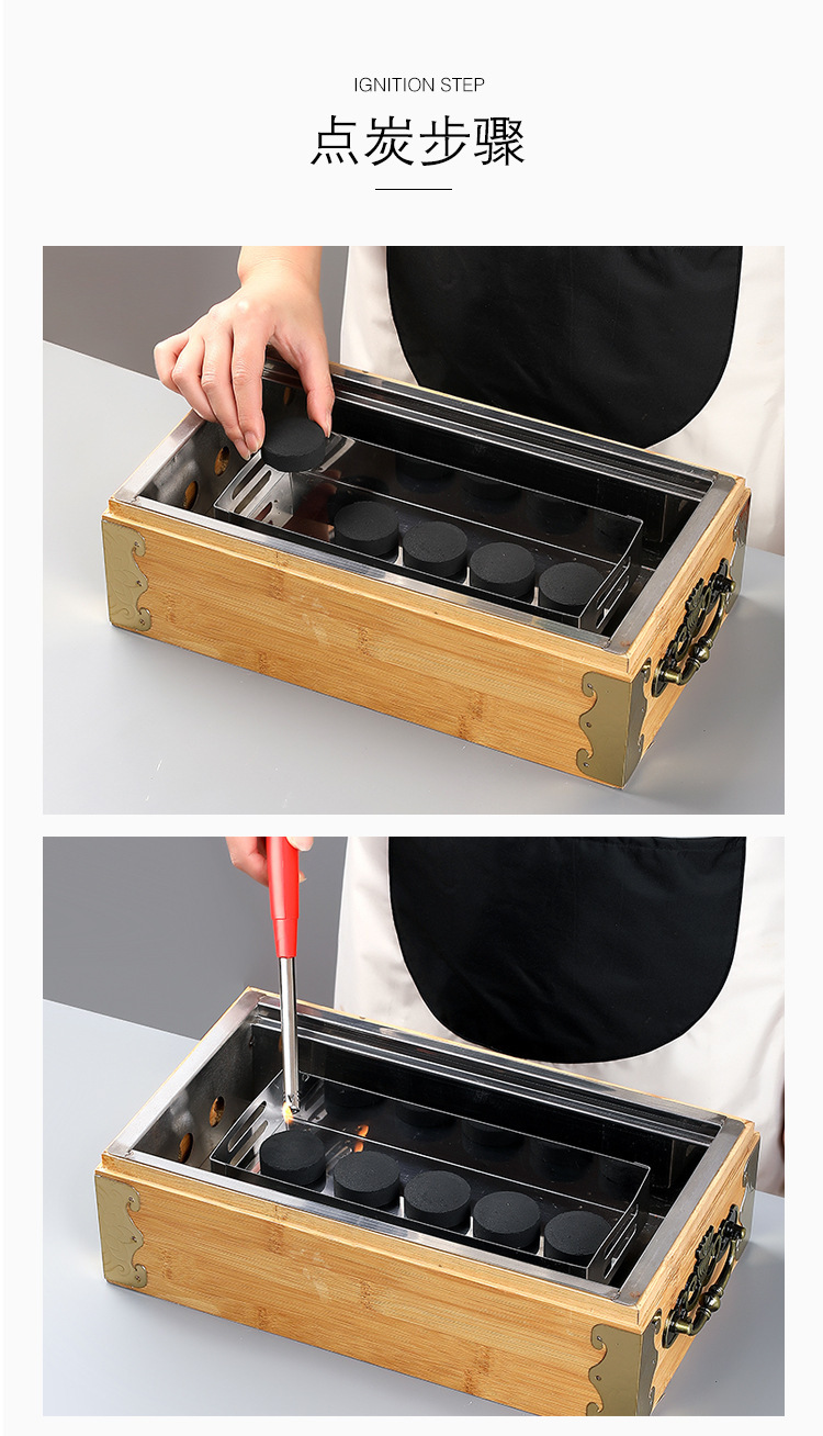 40速燃炭 (5).jpg?x-oss-process=image/format,png